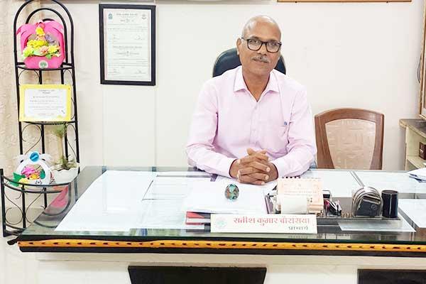 MVM Balaghat Pincipal 